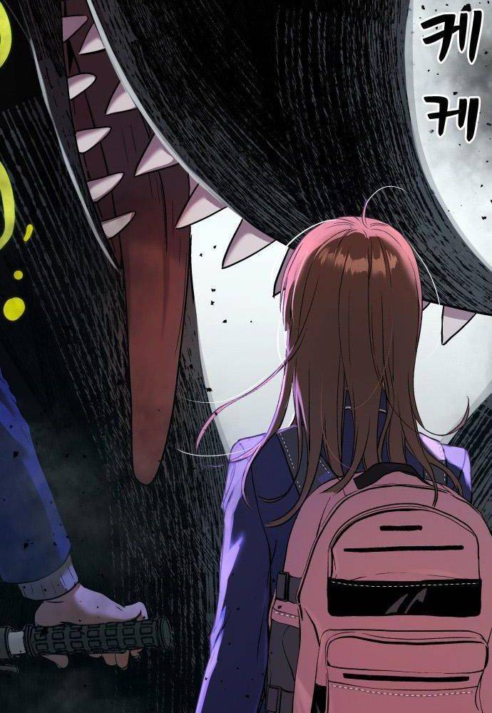 Lời Nguyền Của Dangun Chapter 13 - 111