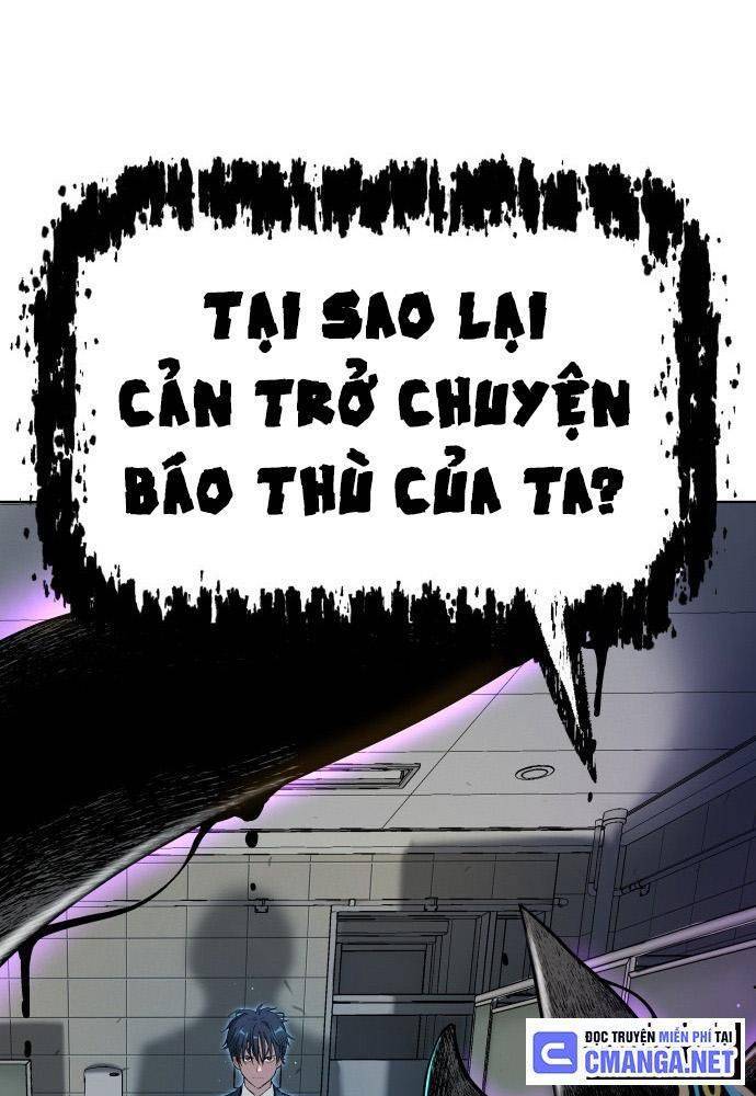 Lời Nguyền Của Dangun Chapter 13 - 13