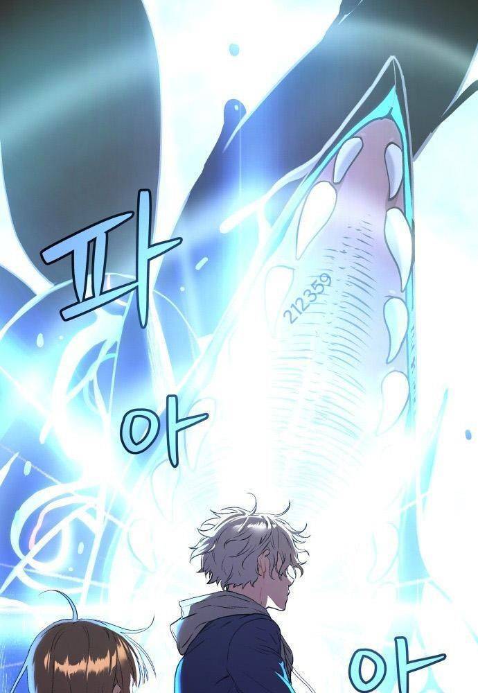 Lời Nguyền Của Dangun Chapter 13 - 123