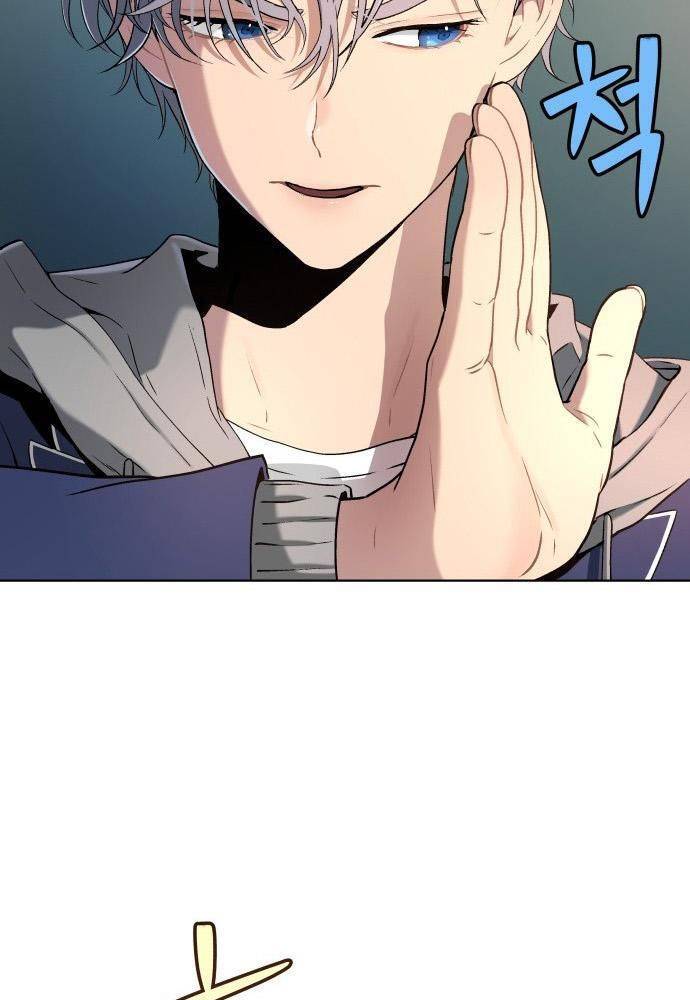 Lời Nguyền Của Dangun Chapter 13 - 134