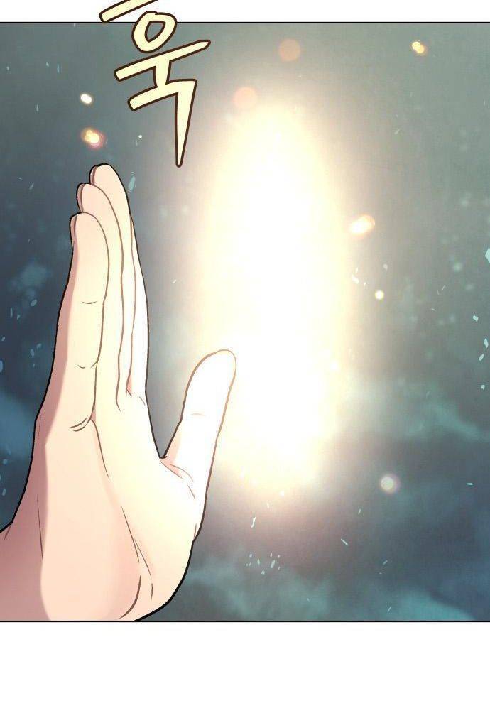 Lời Nguyền Của Dangun Chapter 13 - 135