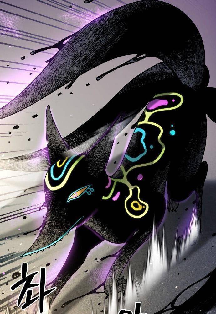 Lời Nguyền Của Dangun Chapter 13 - 140