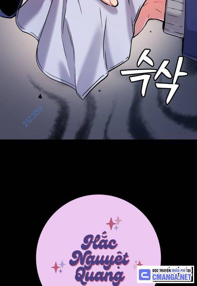 Lời Nguyền Của Dangun Chapter 13 - 160