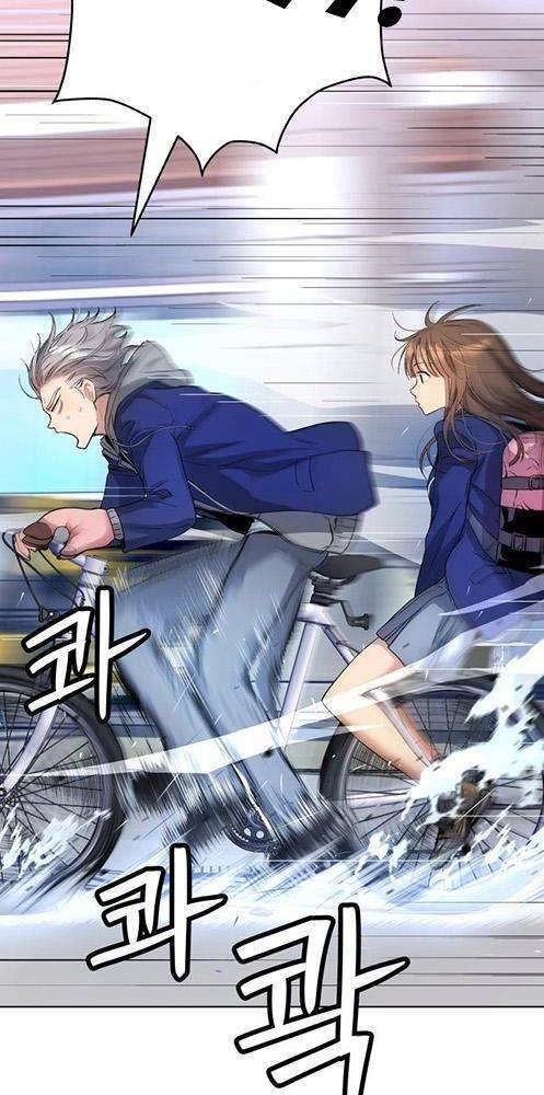 Lời Nguyền Của Dangun Chapter 13 - 174