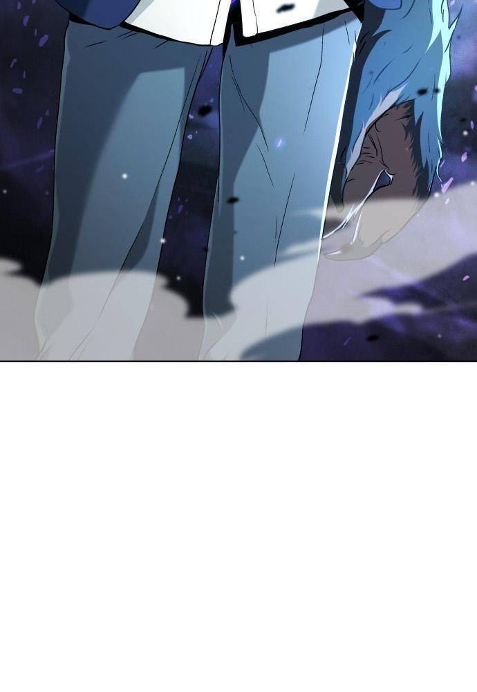 Lời Nguyền Của Dangun Chapter 13 - 6