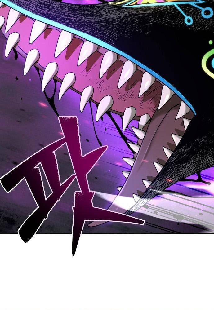 Lời Nguyền Của Dangun Chapter 13 - 51