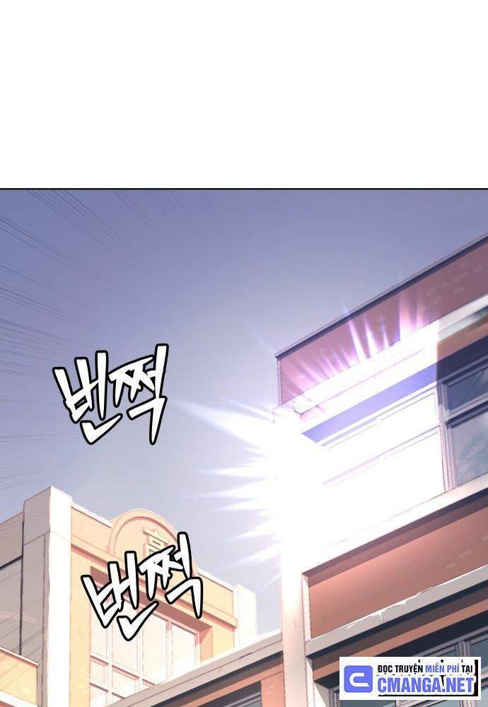 Lời Nguyền Của Dangun Chapter 13 - 58