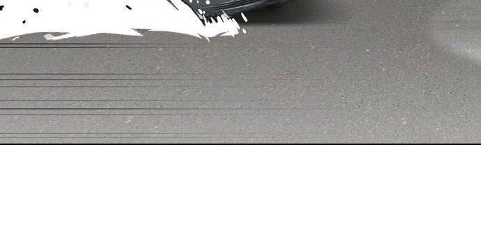 Lời Nguyền Của Dangun Chapter 13 - 69