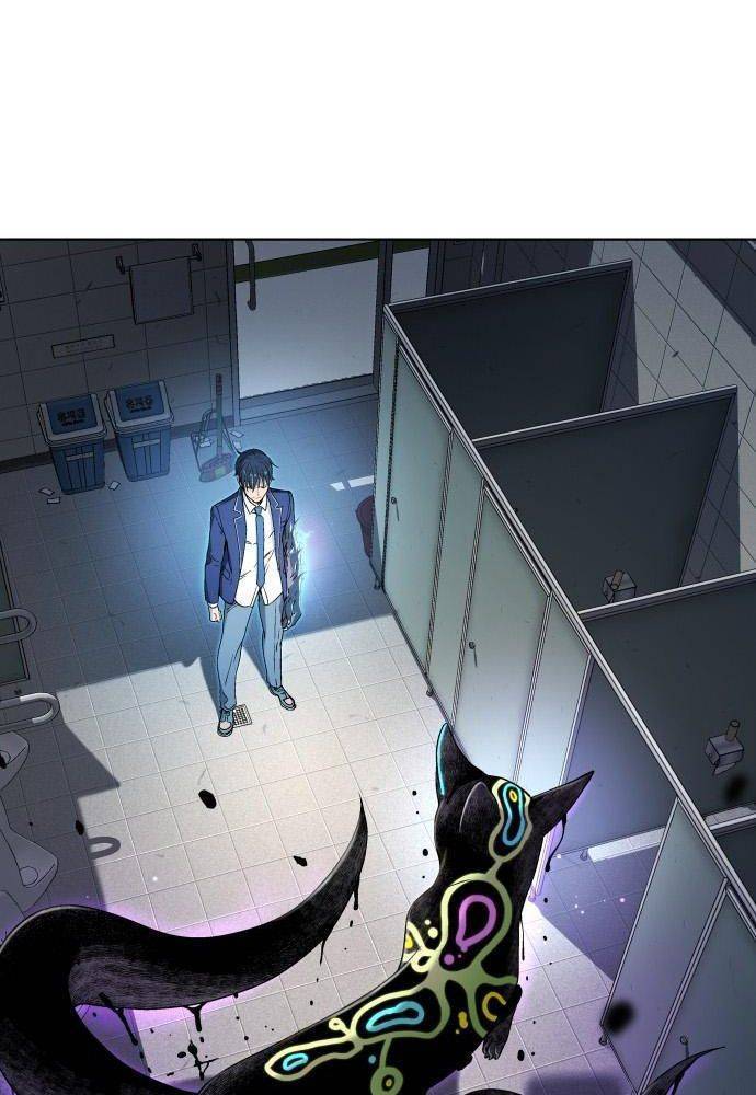 Lời Nguyền Của Dangun Chapter 13 - 9