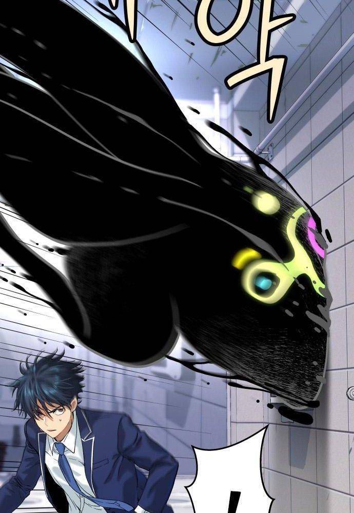 Lời Nguyền Của Dangun Chapter 13 - 96