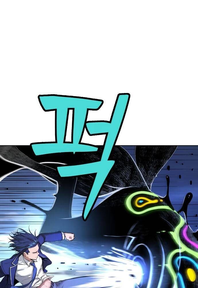 Lời Nguyền Của Dangun Chapter 14 - 28