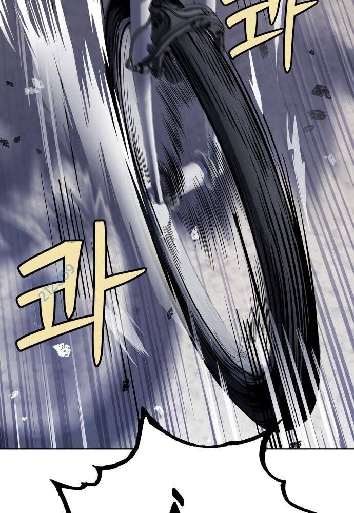 Lời Nguyền Của Dangun Chapter 14 - 5