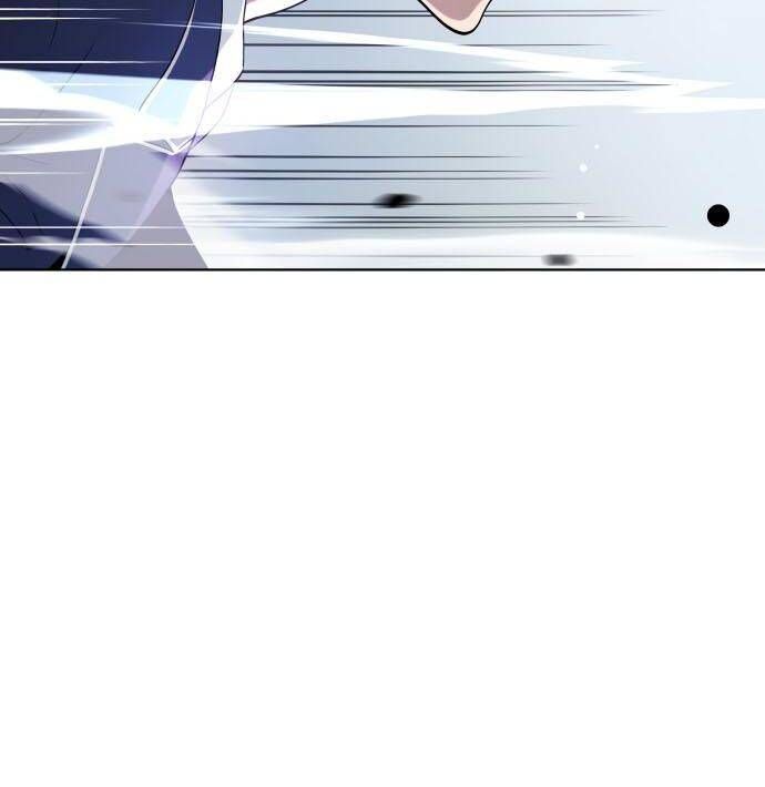 Lời Nguyền Của Dangun Chapter 14 - 44