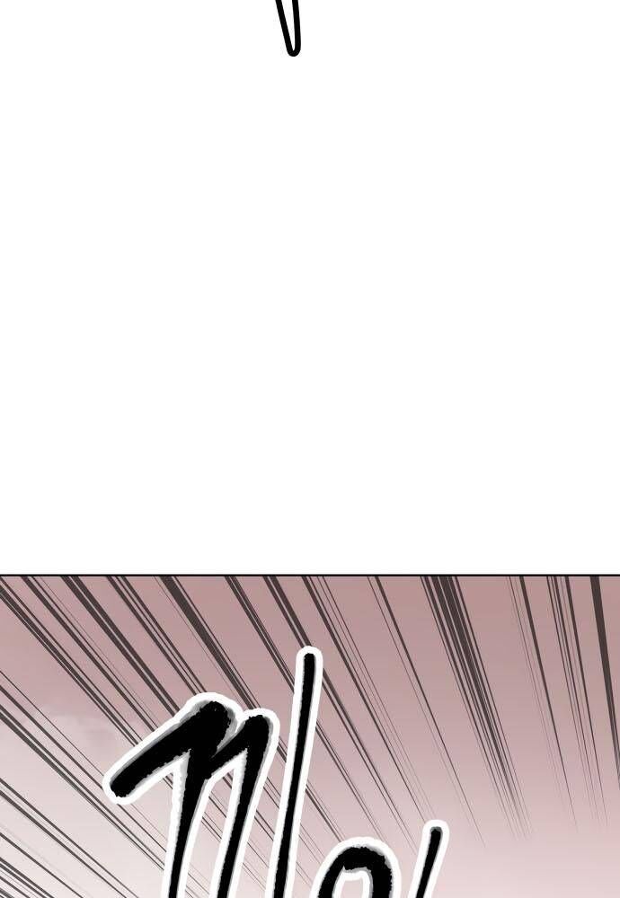 Lời Nguyền Của Dangun Chapter 14 - 65