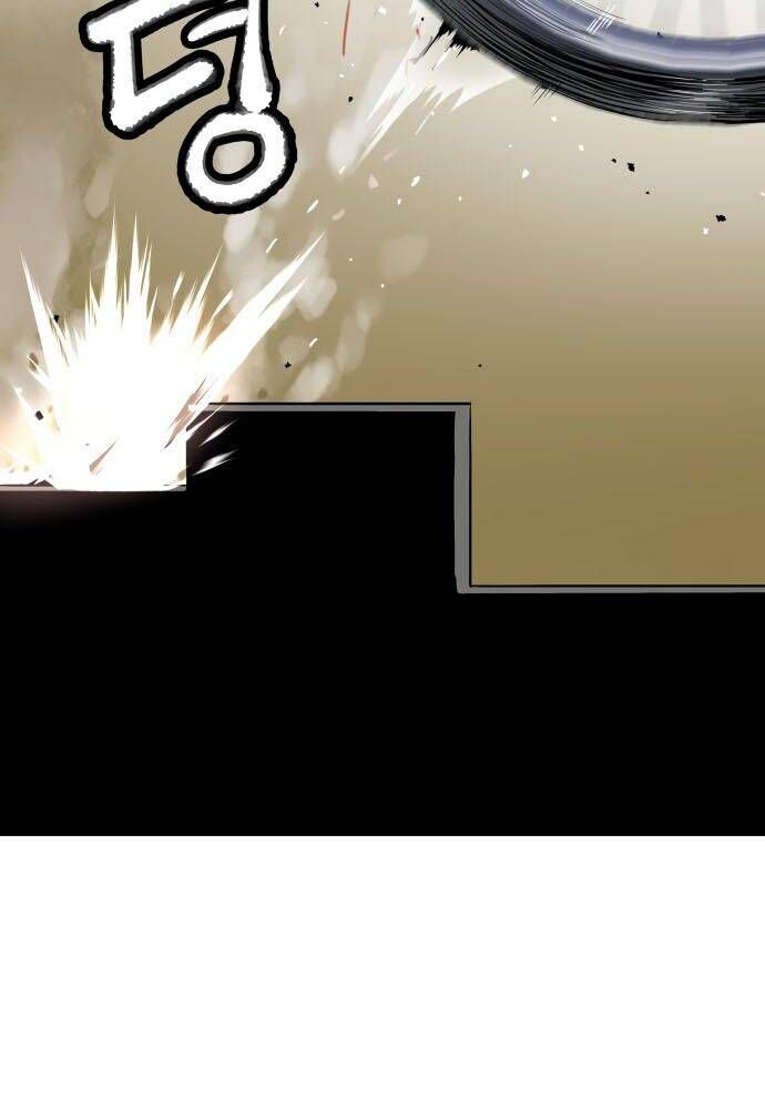 Lời Nguyền Của Dangun Chapter 14 - 68