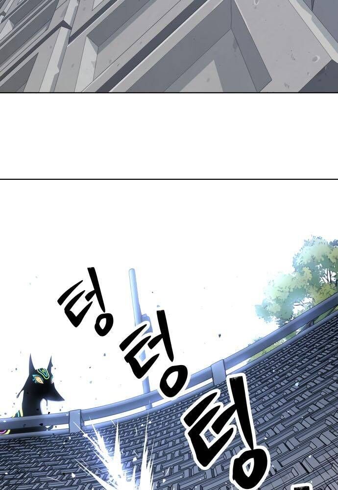 Lời Nguyền Của Dangun Chapter 14 - 83