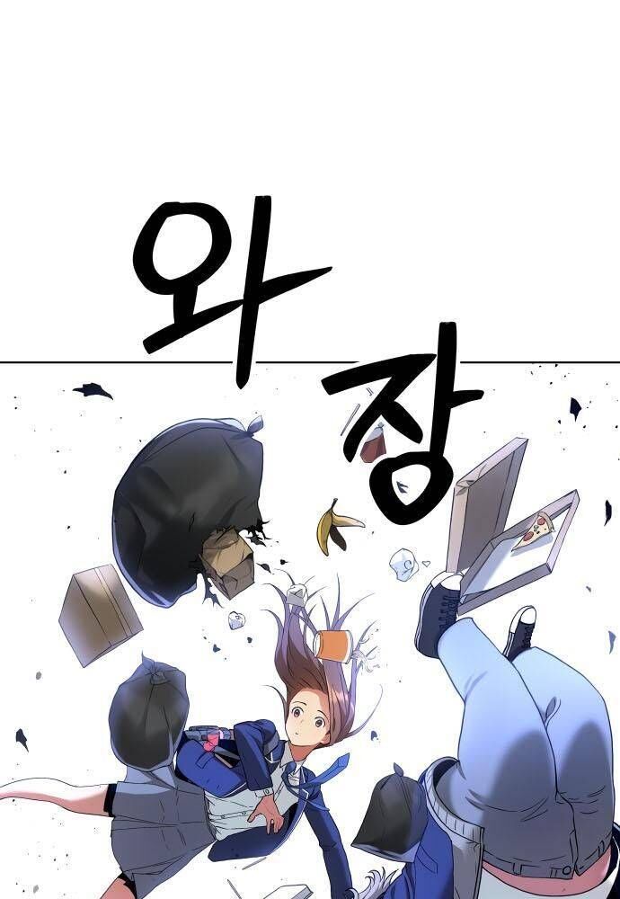 Lời Nguyền Của Dangun Chapter 14 - 92