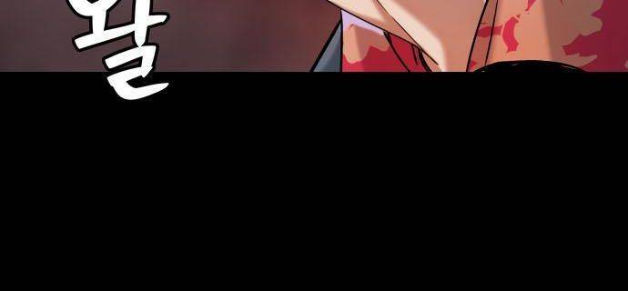 Lời Nguyền Của Dangun Chapter 15 - 131