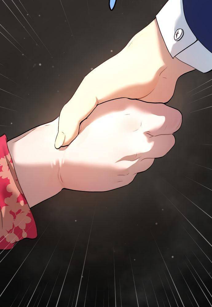 Lời Nguyền Của Dangun Chapter 15 - 156