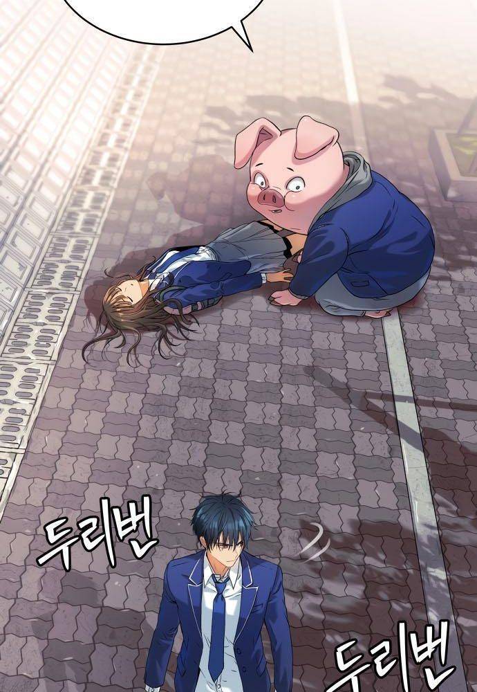 Lời Nguyền Của Dangun Chapter 15 - 17