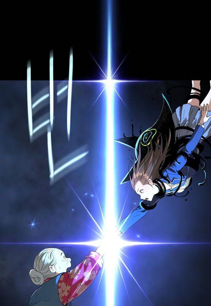 Lời Nguyền Của Dangun Chapter 15 - 162