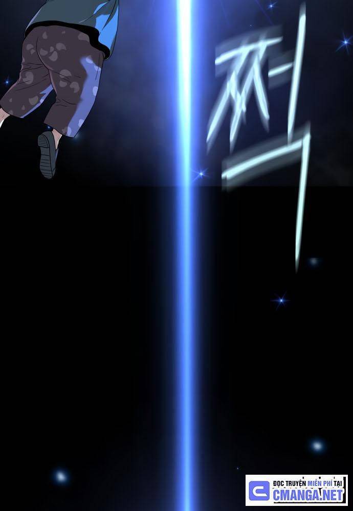 Lời Nguyền Của Dangun Chapter 15 - 163