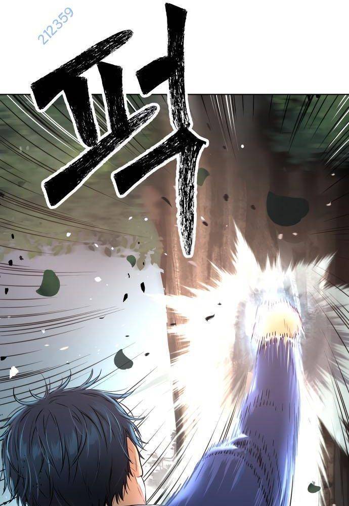 Lời Nguyền Của Dangun Chapter 15 - 20