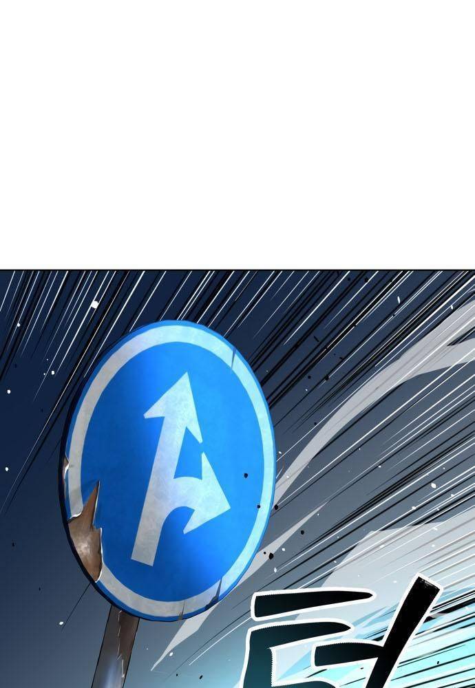 Lời Nguyền Của Dangun Chapter 15 - 23