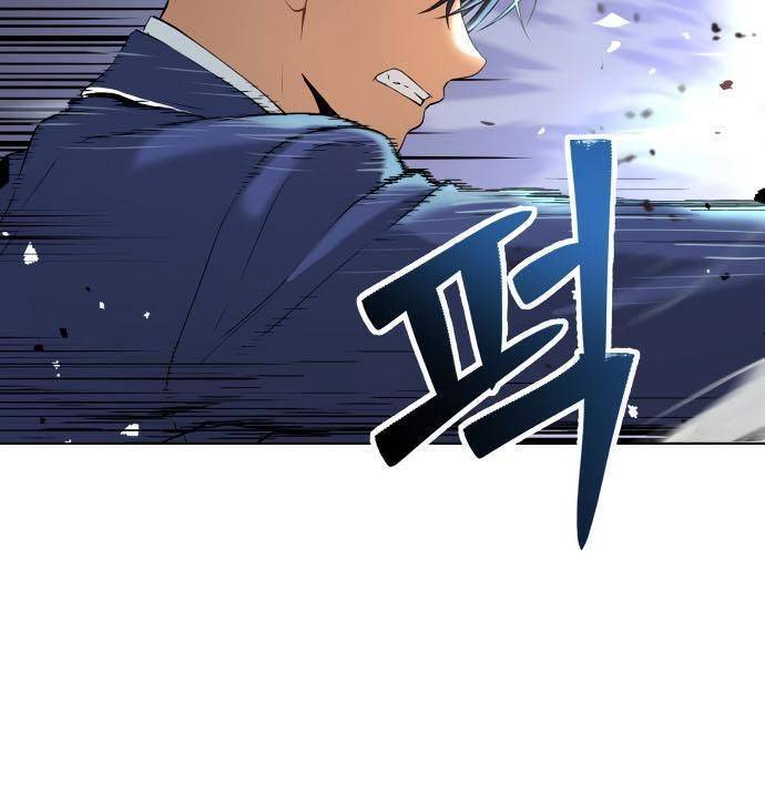 Lời Nguyền Của Dangun Chapter 15 - 27