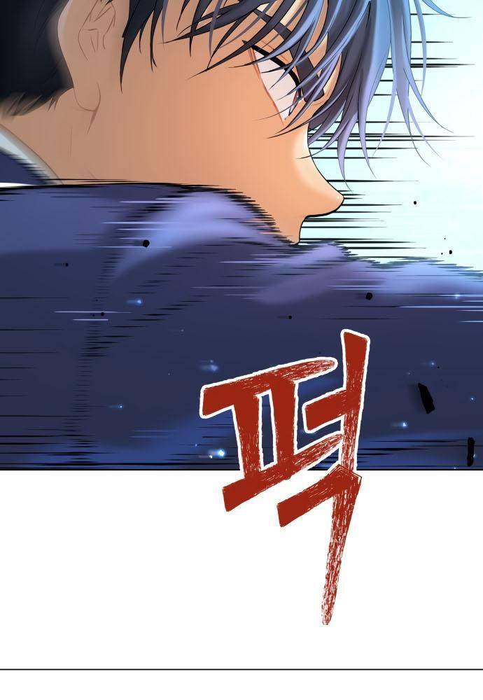 Lời Nguyền Của Dangun Chapter 15 - 32