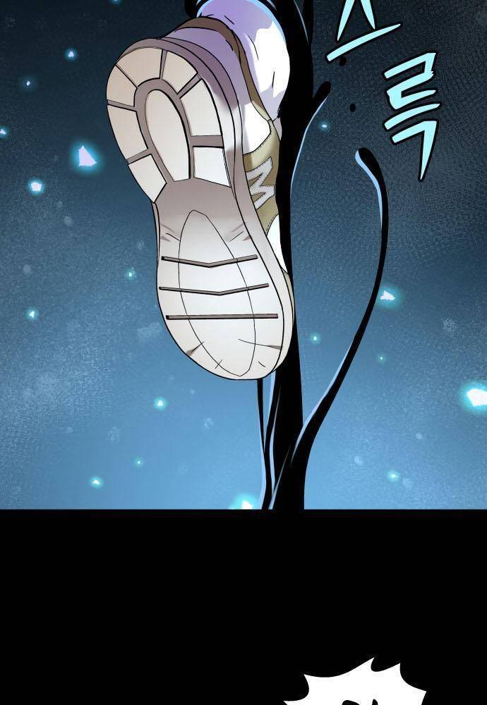 Lời Nguyền Của Dangun Chapter 15 - 60