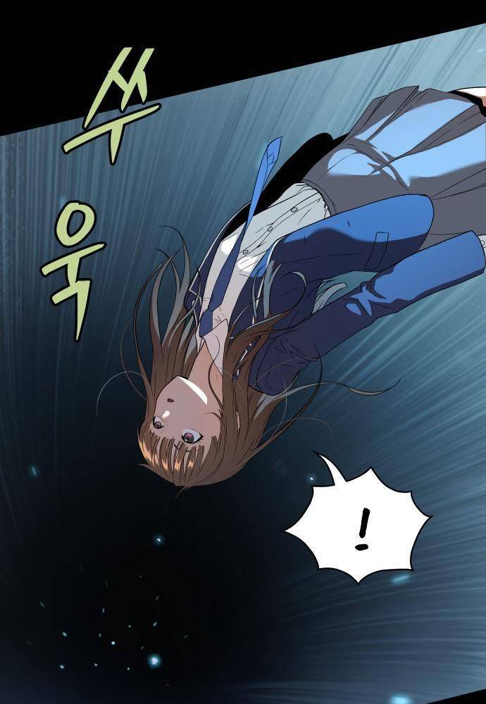 Lời Nguyền Của Dangun Chapter 15 - 66