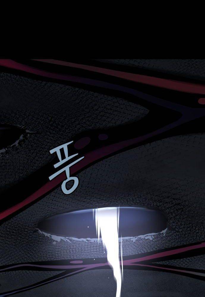 Lời Nguyền Của Dangun Chapter 15 - 69