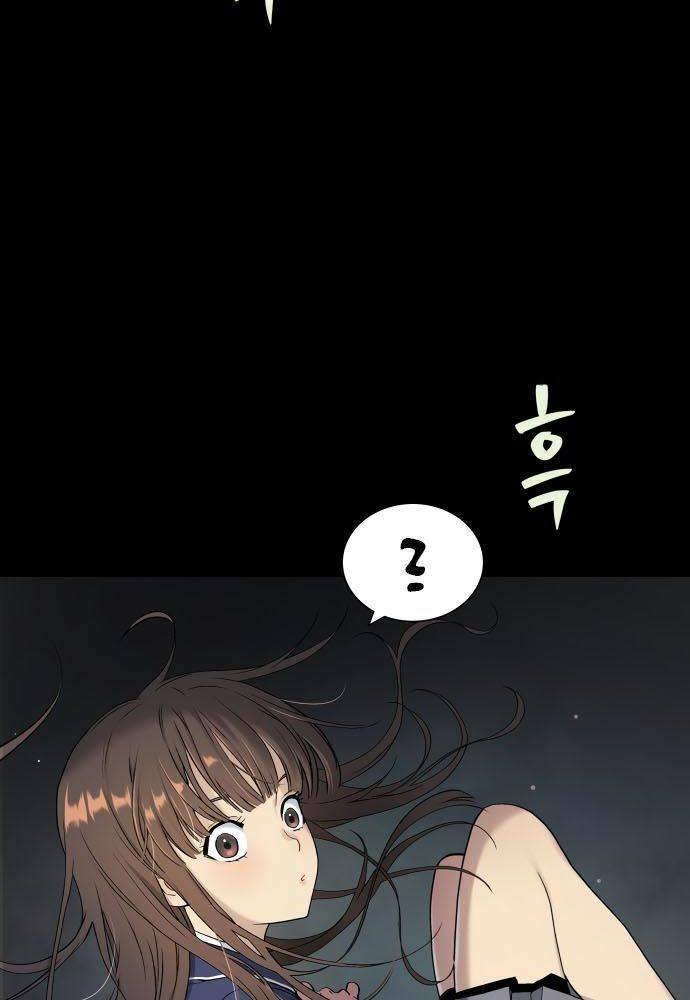 Lời Nguyền Của Dangun Chapter 15 - 71