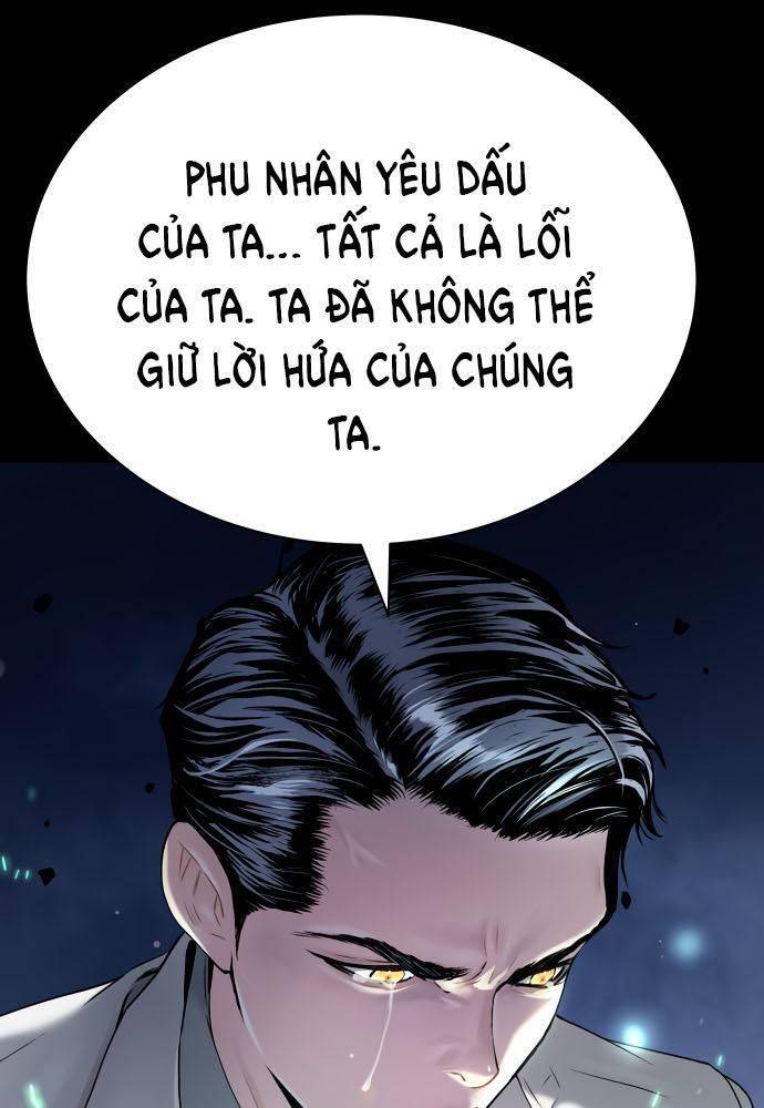 Lời Nguyền Của Dangun Chapter 15 - 74