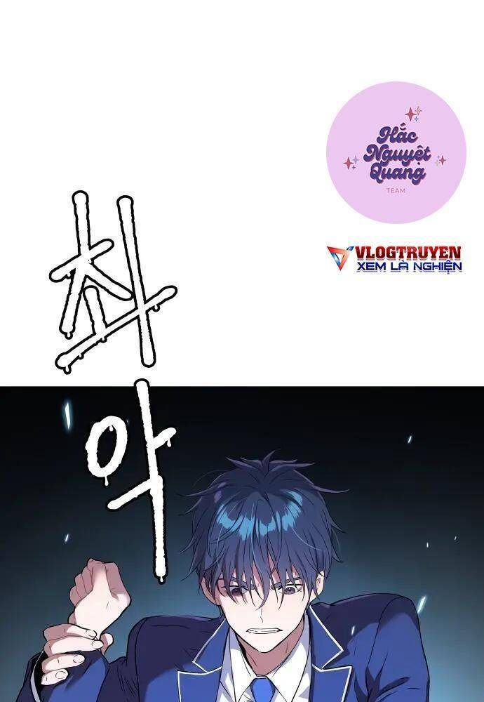 Lời Nguyền Của Dangun Chapter 16 - 2