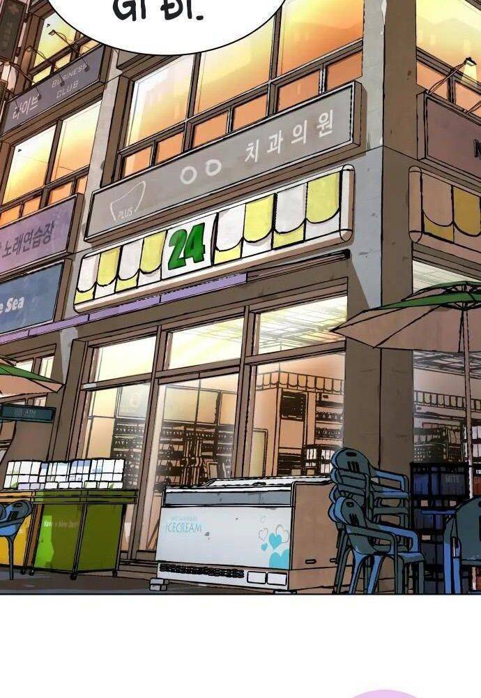 Lời Nguyền Của Dangun Chapter 16 - 101