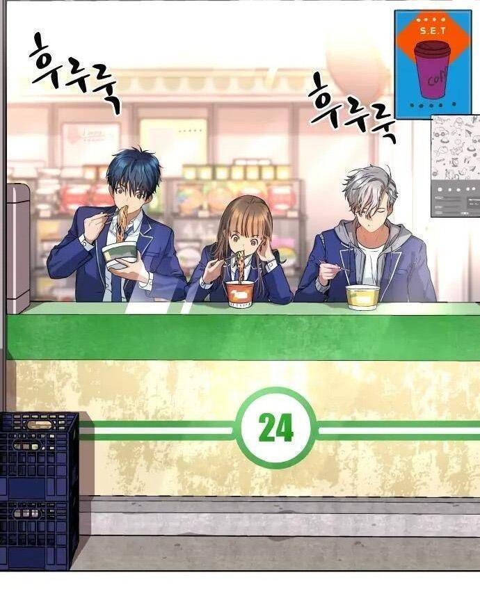 Lời Nguyền Của Dangun Chapter 16 - 104