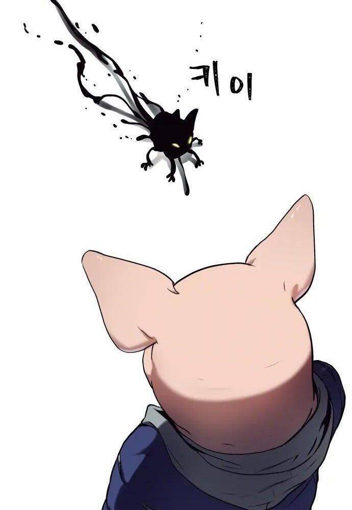 Lời Nguyền Của Dangun Chapter 16 - 23