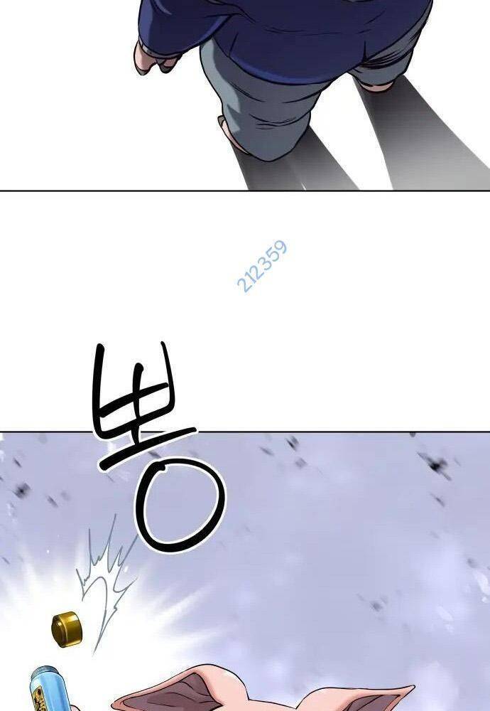 Lời Nguyền Của Dangun Chapter 16 - 24