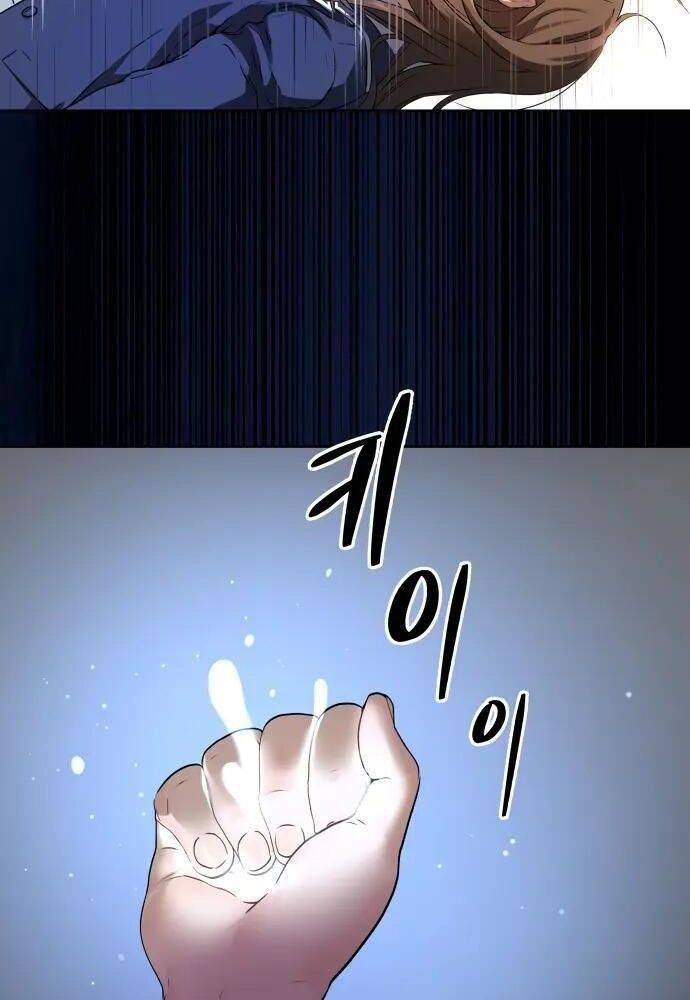 Lời Nguyền Của Dangun Chapter 16 - 53