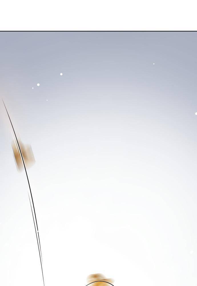 Lời Nguyền Của Dangun Chapter 17 - 11