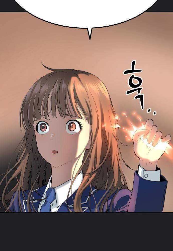 Lời Nguyền Của Dangun Chapter 17 - 125