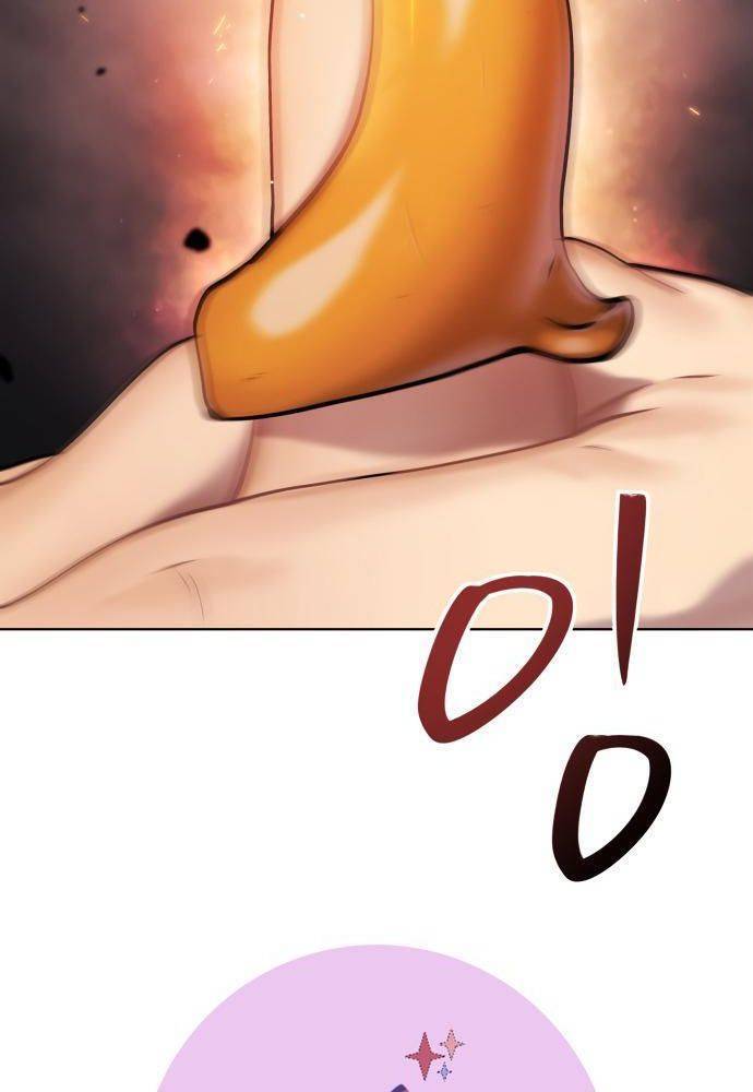 Lời Nguyền Của Dangun Chapter 17 - 3