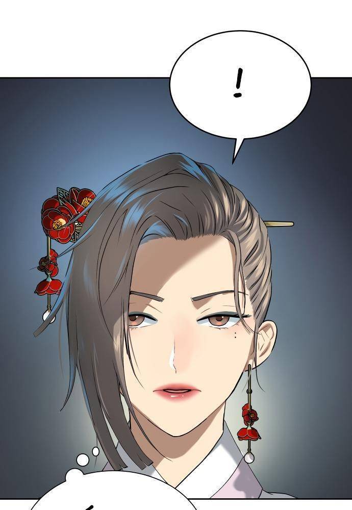 Lời Nguyền Của Dangun Chapter 17 - 48