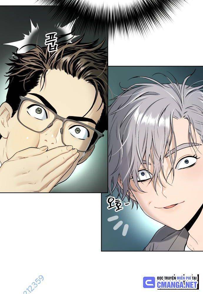 Lời Nguyền Của Dangun Chapter 17 - 7