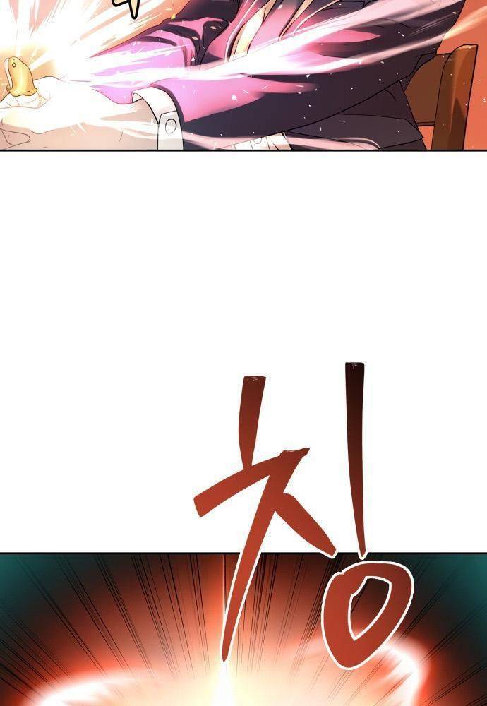 Lời Nguyền Của Dangun Chapter 17 - 63