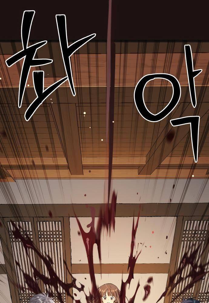 Lời Nguyền Của Dangun Chapter 17 - 66