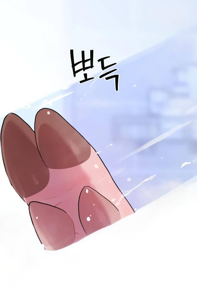 Lời Nguyền Của Dangun Chapter 18 - 11