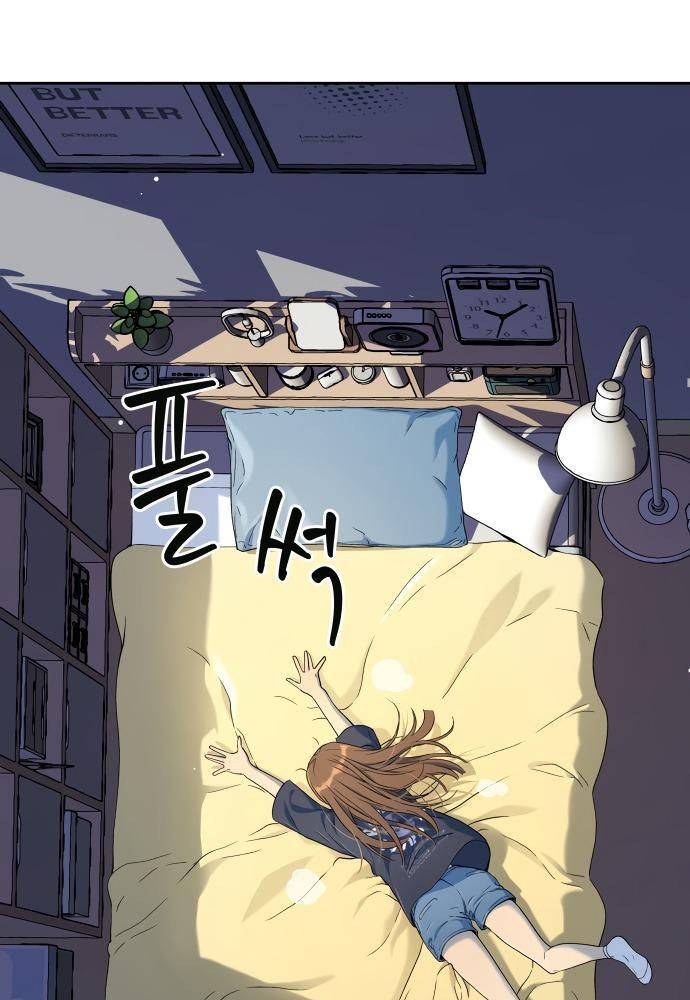 Lời Nguyền Của Dangun Chapter 18 - 111